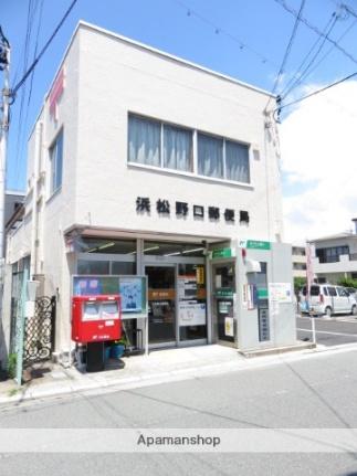 静岡県浜松市中央区野口町(賃貸アパート1R・2階・22.90㎡)の写真 その17