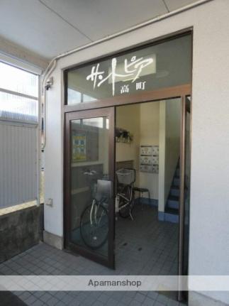 静岡県浜松市中央区高町(賃貸アパート1DK・3階・26.04㎡)の写真 その14