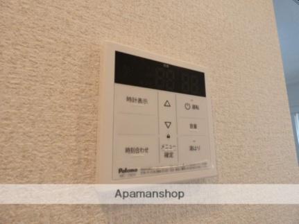 静岡県浜松市中央区栄町(賃貸マンション1LDK・2階・39.49㎡)の写真 その28