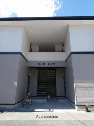 静岡県浜松市中央区和合町(賃貸アパート1K・1階・25.00㎡)の写真 その16