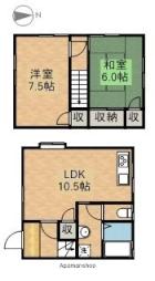 🉐敷金礼金0円！🉐東海道本線 浜松駅 バス30分 南平下車 徒歩5分