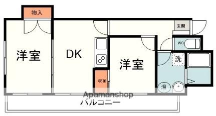 サンパレス中田4 301｜静岡県静岡市駿河区中田４丁目(賃貸マンション2DK・3階・51.00㎡)の写真 その2