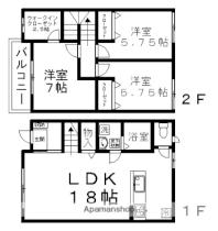 紫風荘　Ａ棟 102 ｜ 静岡県静岡市葵区東鷹匠町（賃貸アパート3LDK・2階・86.95㎡） その2