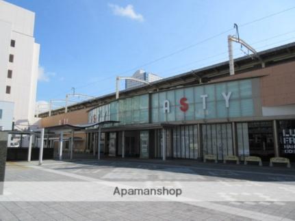 画像18:静岡駅・アスティ(その他周辺施設)まで673m