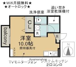 🉐敷金礼金0円！🉐名鉄小牧線 味美駅 徒歩27分