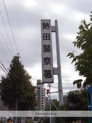 画像17:愛知県警察本部熱田警察署(警察署・交番)まで332m