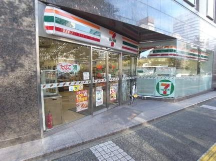 画像3:セブン−イレブン名古屋丸の内3大津通店(コンビニ)まで329m