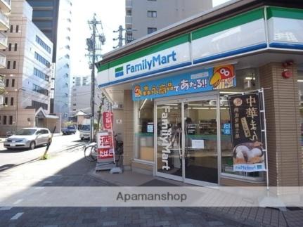 画像15:ファミリーマート名古屋新栄二丁目店(コンビニ)まで441m
