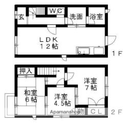 🉐敷金礼金0円！🉐アンソフィー1号館