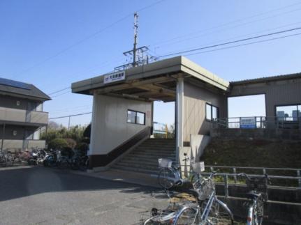 画像17:近鉄大羽根園駅(その他周辺施設)まで65m