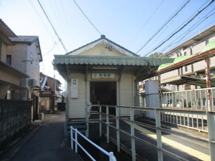 画像7:三岐鉄道北勢線馬道駅(その他周辺施設)まで158m