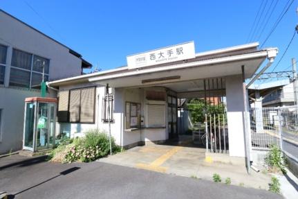 画像17:伊賀鉄道西大手駅(その他周辺施設)まで605m