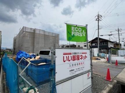 カレントかなぐら 301｜滋賀県栗東市小平井２丁目(賃貸アパート1LDK・3階・42.51㎡)の写真 その16