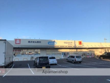 滋賀県野洲市小篠原(賃貸アパート2K・2階・30.00㎡)の写真 その15