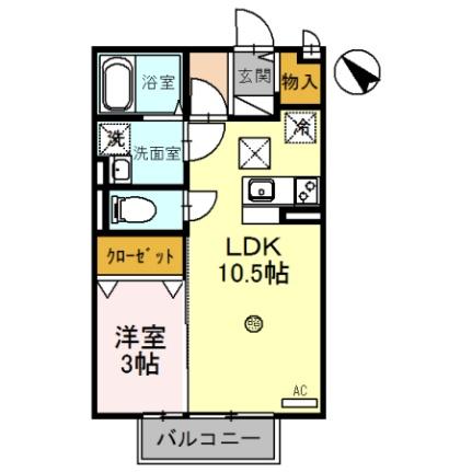 ＥＡＳＴ　ＮＯＮＡＭＩ　八番館 101｜滋賀県彦根市東沼波町(賃貸アパート1LDK・1階・33.61㎡)の写真 その2