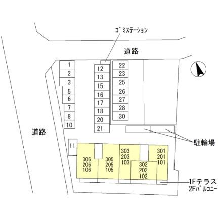 滋賀県甲賀市水口町西林口(賃貸アパート1LDK・3階・42.54㎡)の写真 その12