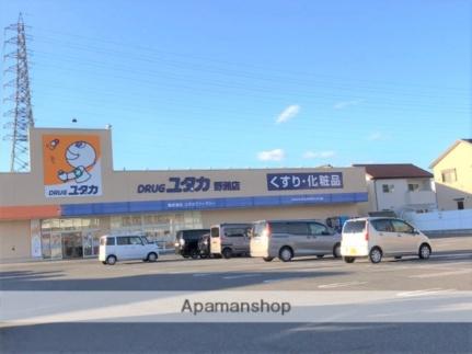 滋賀県野洲市冨波甲(賃貸マンション2DK・4階・55.30㎡)の写真 その15