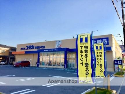 滋賀県彦根市戸賀町(賃貸マンション1DK・3階・25.00㎡)の写真 その15