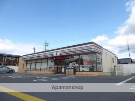 滋賀県彦根市後三条町(賃貸マンション2LDK・4階・51.84㎡)の写真 その15