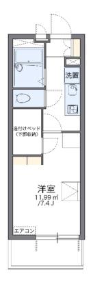 レオパレス石神 306 ｜ 滋賀県大津市馬場３丁目（賃貸マンション1K・3階・20.81㎡） その2