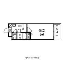 セコンダリー谷畑