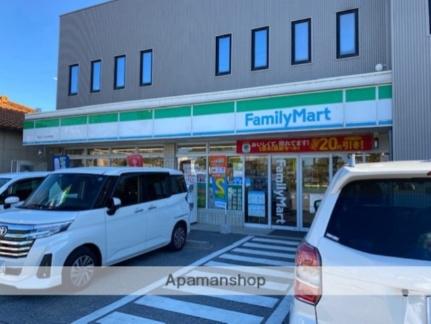 画像17:ファミリーマート長浜三ツ矢元町店(コンビニ)まで478m