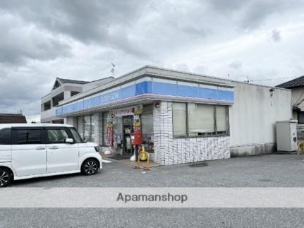 フォレストパーク 203｜滋賀県米原市宇賀野(賃貸アパート1K・2階・24.84㎡)の写真 その16