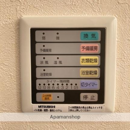 グランラヴィーヌ 308 ｜ 滋賀県大津市本堅田３丁目（賃貸マンション1R・3階・32.40㎡） その28