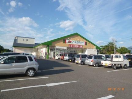 レオパレスファミリア 110｜滋賀県蒲生郡日野町河原１丁目(賃貸アパート1K・1階・23.18㎡)の写真 その15