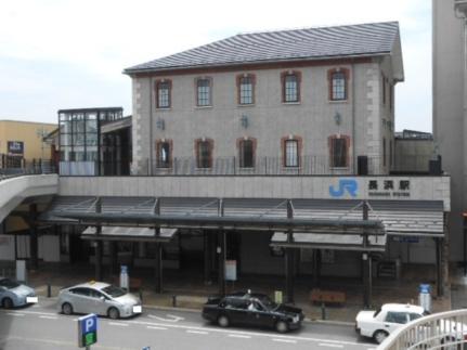 画像14:ＪＲ長浜駅(その他周辺施設)まで1000m