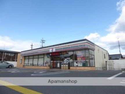 サンガーデンフジ 201｜滋賀県彦根市平田町(賃貸アパート2LDK・2階・51.40㎡)の写真 その17