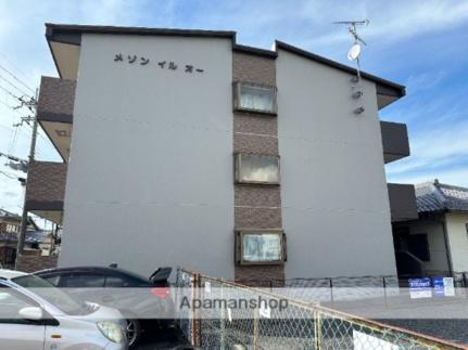 滋賀県近江八幡市安土町上豊浦(賃貸マンション3LDK・3階・59.95㎡)の写真 その16