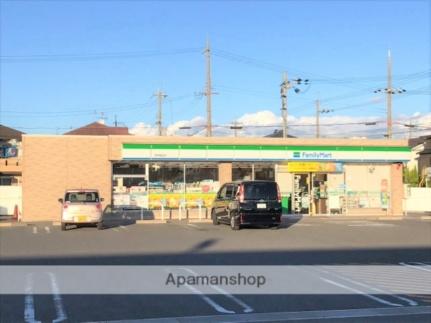 画像6:ファミリーマート野洲冨波店(コンビニ)まで541m