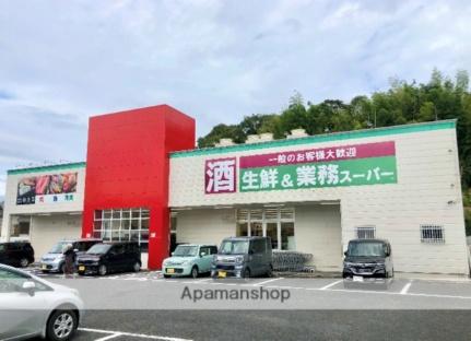 アプローズ 208｜滋賀県大津市野郷原１丁目(賃貸マンション1LDK・2階・42.13㎡)の写真 その17