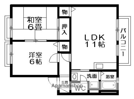 滋賀県栗東市北中小路(賃貸アパート2LDK・2階・52.84㎡)の写真 その2