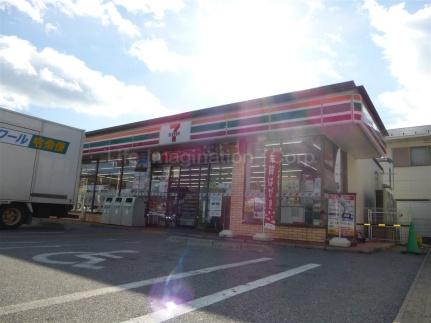 画像13:セブン−イレブン彦根平田小学校前店(コンビニ)まで411m