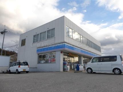 メゾン・フラン 102｜滋賀県彦根市外町(賃貸アパート1R・1階・32.43㎡)の写真 その15