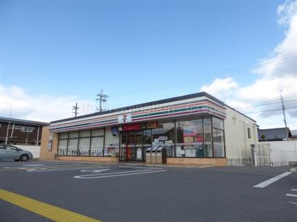 画像17:セブン−イレブン彦根平田町店(コンビニ)まで650m
