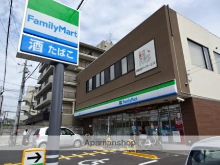 画像17:ファミリーマート城陽駅南店(コンビニ)まで142m