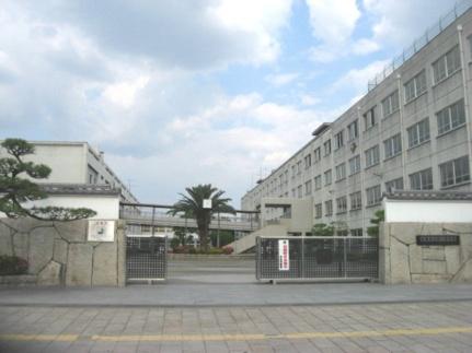 画像17:高槻市立第一中学校(中学校)まで599m