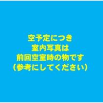 大阪府寝屋川市大谷町（賃貸アパート1LDK・3階・30.64㎡） その9