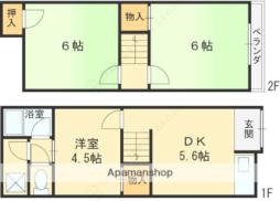 🉐敷金礼金0円！🉐京阪本線 枚方市駅 バス15分 甲斐田下車 徒歩3分