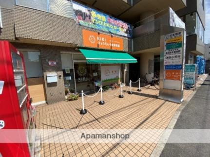 メゾンアール 202｜大阪府東大阪市神田町(賃貸マンション2K・2階・36.00㎡)の写真 その17