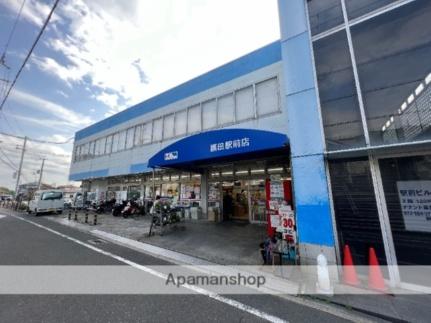 グレースコート山手町 4B｜大阪府東大阪市山手町(賃貸マンション2LDK・4階・50.00㎡)の写真 その17