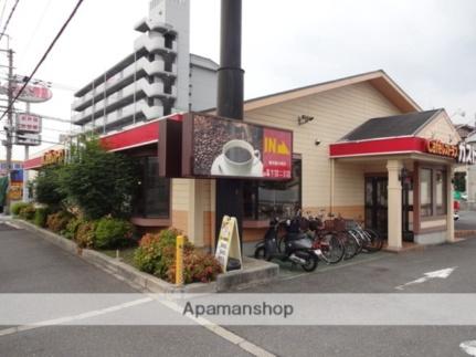 画像18:ガスト 東大阪小阪店(飲食店)まで294m