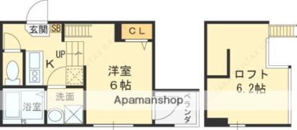 ハーモニーテラス西堤楠町 202｜大阪府東大阪市西堤楠町３丁目(賃貸アパート1K・2階・20.81㎡)の写真 その2