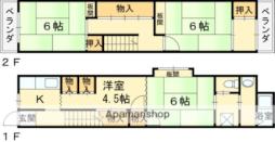 御厨南1丁目テラスハウス 2階4Kの間取り