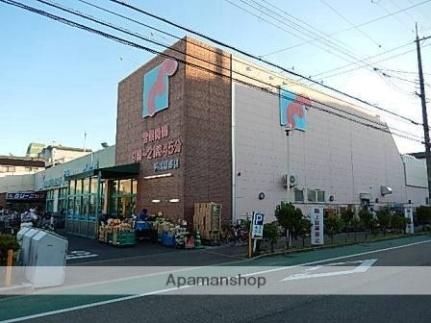 画像4:（株）万代／西宮熊野店(スーパー)まで417m