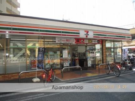 プレアール小若江 207｜大阪府東大阪市小若江２丁目(賃貸マンション1R・2階・13.90㎡)の写真 その25