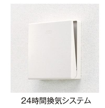 ムーンヒルズ大阪 808｜大阪府東大阪市菱屋西１丁目(賃貸マンション2LDK・8階・68.20㎡)の写真 その11